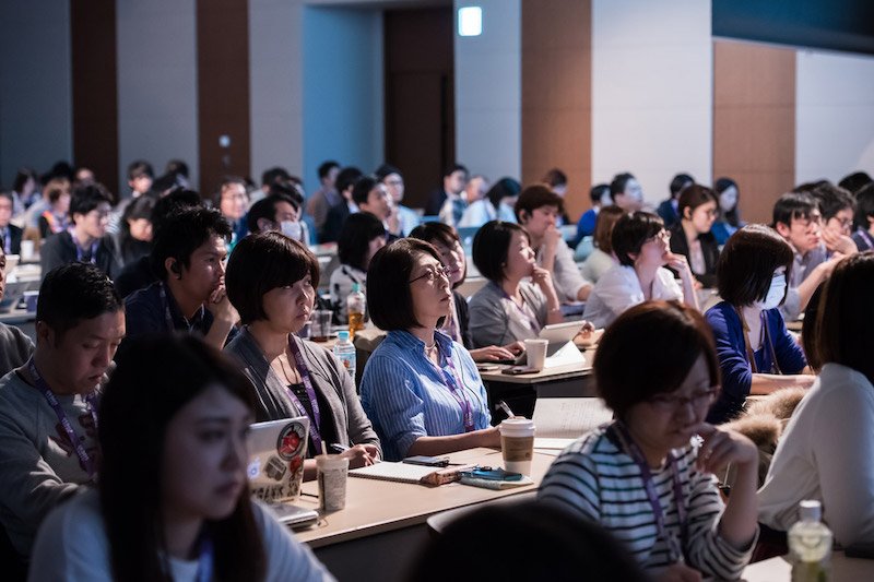 UX DAYS TOKYO 2017