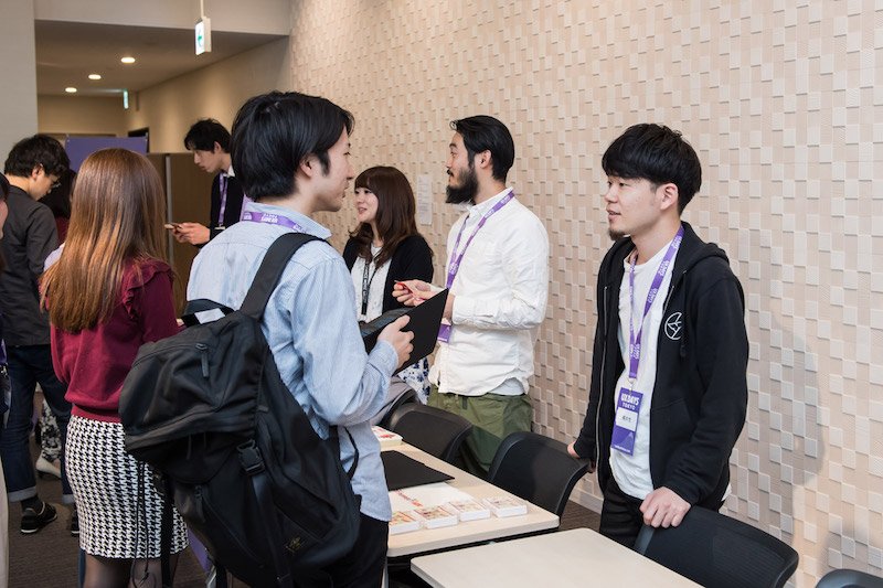 UX DAYS TOKYO 2017